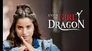 Enter The Girl Dragon Teaser | RGV | India's First Martial Arts Film | Pooja Bhalekar