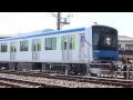 東武60000系61601f 61602f甲種輸送