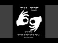 Let Go (Original Mix)