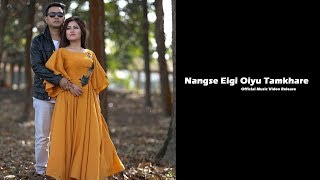 Nangse Eigi Oiyu Tamkhre - Official Music Video Release