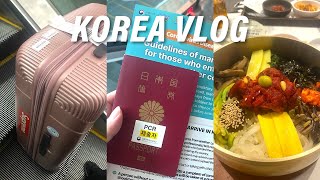 【韓国旅行 vlog】2年半ぶりの韓国旅行🇰🇷Q-codeを使わず最速入国！ | シジェン医療財団でPCR検査 | 話題のヒュンダイ百貨店ソウル | KOREA VLOG ①