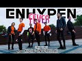 [K-POP IN PUBLIC | ONE TAKE] ENHYPEN (엔하이픈) 'FEVER' dance cover by MON_STAR | RUSSIA