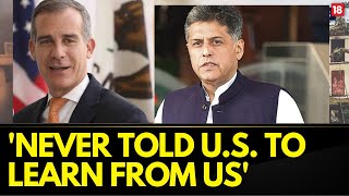 Manipur Violence | Congress MP Manish Tewari Reacts To Eric Garcetti's Manipur Violence Comment