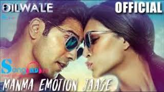 Manma Emotion Jaage - Dilwale Varun Dhawan Kriti Sanon CHIPMUNKS VERSION