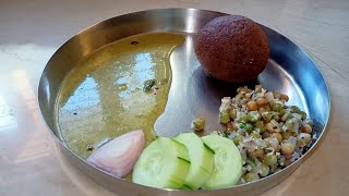 ತೊಗರಿ ಕಾಳಿನ ಸಪ್ಪೆಸರು / Pigeon pea Sapp'es / Thogari kalu sappesaru