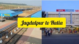 Jagdalpur to Rourkela journey in samleshwari express...