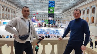 MOSCOW DIVE SHOW 2024 ВЫСТАВКА ВОДНОГО ЧЕЛОВЕКА