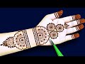 easy mehndi design | front hand simple stylish new mehndi design | Mehandi ka design | henna design