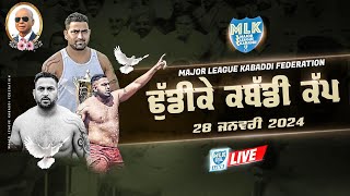 Dhudike (Moga) || MLK Kabaddi Cup 2024 Live Now