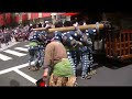 2017年 名古屋市中区 若宮祭 曳初め（福祿寿車 若宮八幡社～parco）