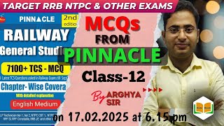 Class-12 | Economic Geography | Geography | NCERT MCQ for Competitive Exam | Arghya Sir | Note Book