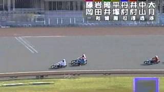 山陽オート ＧⅡ第24回若獅子杯争奪戦 2日日 第8R 予選