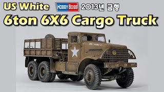 US White 666 Cargo Truck HOBBY BOSS 1:35 scale MODEL KIT BUILD