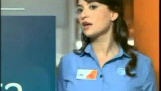AT&T - Instant Crowd