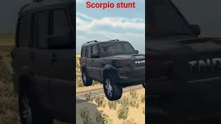 Scorpio stunt on daku song #shorts #shorts #trending #viral #daku #scorpiostunts#ytshort #youtube