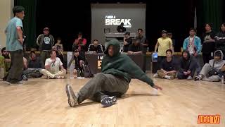 Mom's Recipe vs Astro Club [Finals] I Need A Break Vol.II - 2v2 Breaking | 2023