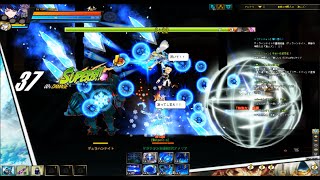 [Elsword JP] Chiliarch 5-1