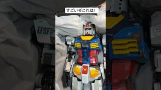 【高額10万円】②DX超合金RX-78F00ガンダムを開封しましょー！#gundam #限定 #ガンダムファクトリー横浜 #巨大 #開封 #shorts #抽選