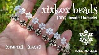 【DIY】xixkox beads 🪡❆特小ビーズ２色で編むブレスレット【SIMPLE】【EASY】 #ビーズステッチ #beads