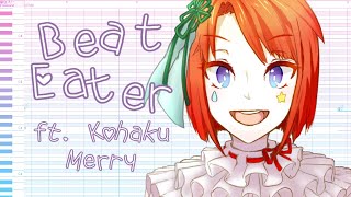 【戯白メリー / Kohaku Merry】Beat Eater【UTAU Tuning Video】