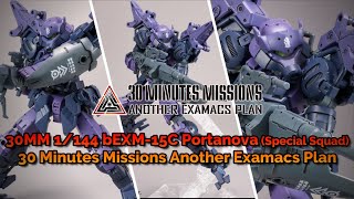 30MM 1/144 bEXM-15C Portanova (Special Squad) / 30 Minutes Missions Another Examacs Plan