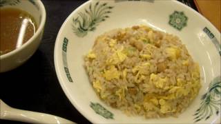 【今日の昼飯】 日高屋 東銀座店の「チャーハン」 430円　Fried rice to eat at Hidakaya. Restaurant in Higashi-Ginza.