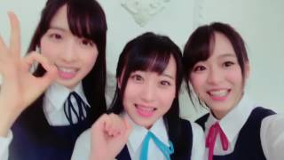 AKB48チーム8   小栗有以+坂口渚沙+倉野尾成美     発売されました！見てねー！ かわいい     2017/03/29