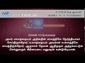 ttb பிரசங்கி 2 16 3 15 0735 b ecclesiastes tamil bible study