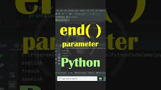 Python end parameter in print( )