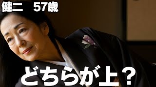 【夜の事情】妻は上下関係だけじゃなかった【朗読】