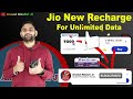 jio new recharge introduced for 2025 with unlimited data jio new plans for 2025