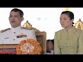 sorry princess thai prince strips wife of royal name