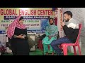 Global English Centre, Sherghati