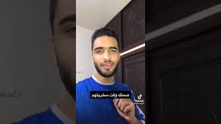 6 مواقف الصمت فيها يحكي عنك أشياء