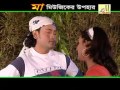 সংগিতা তুই এতো নিঠুর শাহেদ খন্দকার songita tui eto nithur shahed khondokar