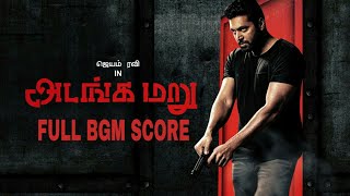 Adangamaru full Movie bgm score HD | Jayam ravi | Sams cs