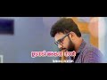 vedhanakal marakkanakum saleem kodathoor lyrical video status from orange media