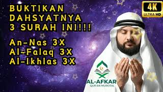 BUKTIKAN DAHSYATNYA 3 SURAH DALAM AL-QUR'AN #AN-NAS, #AL-FALAQ dan #AL-IKHLAS