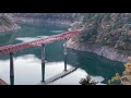 【鉄道写真】特大秘境駅！大井川鐵道井川線奥大井湖上駅を撮影する！