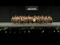 Te Pikikōtuku o Ngāti Rongomai - Waiata - ā - Ringa Credit: Māori Television | AKHL