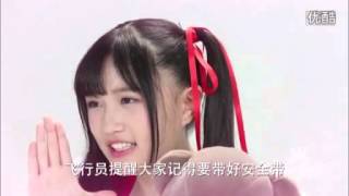 SNH48 於佳怡 Chinese girl again by the Japanese media on the \