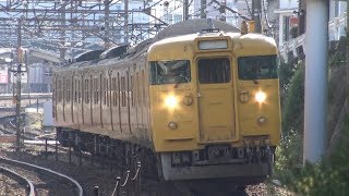 【4K】JR山陽本線　普通列車115系電車　ｾｷL-19編成