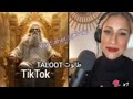 Taloot, Hanae & Elghlimi on TikTok | لايف طالوت للإجابة على أسئلة بعض المسلمين