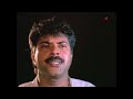 malayalam entertainer film artham mammootty jayaram sreenivasan saranya others