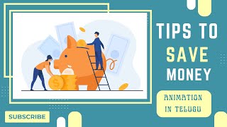 How to Manage Finances & money saving tips in telugu