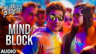 Mind Block Full song with English subtitles