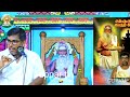 இறப்பதற்கு 1 மணி நேரத்துக்கு முன் இந்த 4 அறிகுறிகள் ஒரு ஒர்க் கிடைக்கும் என்று கருட புராணம் கூறியது