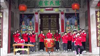 【潮汕音乐】潮州大锣鼓  (Teochew Music ดนตรีแต้จิ๋วว)  #潮州大锣鼓  #潮州音乐