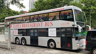 【雙層107快樂車】三重客運 Volvo B7R雙層巴士 台北雙層餐車 KKA-1158