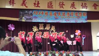 梓義舞蹈班103母親節表演 (荷塘月色)